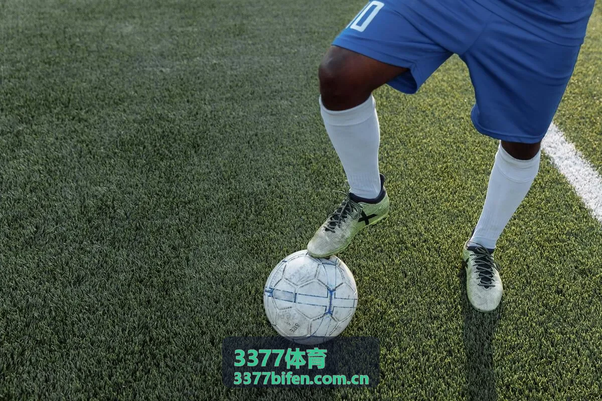 3377体育西甲联赛专题